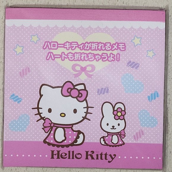 COPY - New Sanrio Hello Kitty Origami memo pad set Japan - Picture 1 of 2